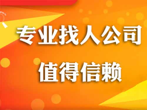 巴楚侦探需要多少时间来解决一起离婚调查